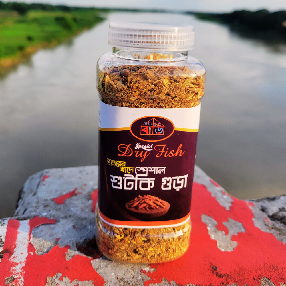 প্রিমিয়াম স্বাদের শুঁটকি গুঁড়া - Image 3